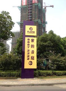 精神堡壘是什么？