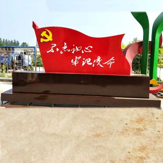 不銹鋼雕塑的工藝流程有哪些？