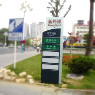 門頭城市不銹鋼雕塑的設(shè)計要點(diǎn)