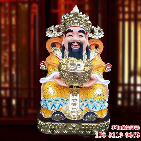笑面文財(cái)神_玻璃鋼擺件廠家直銷元寶財(cái)神爺?shù)袼?>
                                <h2>笑面文財(cái)神_玻璃鋼擺件廠家直銷元寶財(cái)神爺?shù)袼?參數(shù)說(shuō)明</h2>
                                                                        <table>
                                      <tr>
                                        <th>產(chǎn)品標(biāo)題</th>
                                        <td>笑面文財(cái)神_玻璃鋼擺件廠家直銷元寶財(cái)神爺?shù)袼?/td>
                                      </tr>
                                      <tr>
                                        <th>發(fā)布時(shí)間</th>
                                        <td>2019-12-13 12:03</td>
                                      </tr>
                                      <tr>
                                        <th>價(jià)格</th>
                                        <td><span>電話咨詢</td>
                                      </tr>
                                                                              <tr>
                                          <th>制作材質(zhì)</th>
                                          <td>玻璃鋼</td>
                                        </tr>
                                                                              <tr>
                                          <th>雕刻內(nèi)容</th>
                                          <td>宗教、佛像</td>
                                        </tr>
                                                                              <tr>
                                          <th>其他</th>
                                          <td>彩繪</td>
                                        </tr>
                                                                          </table>
                                <h2>笑面文財(cái)神_玻璃鋼擺件廠家直銷元寶財(cái)神爺?shù)袼?詳細(xì)說(shuō)明</h2>
                                <p>玉海雕塑是一家綜合性的雕塑公司，擁有多款笑面文財(cái)神雕塑模型，可加工定制多種笑面文財(cái)神雕塑，支持材質(zhì)、樣式、風(fēng)格、尺寸大小等方面的調(diào)整修改定制。我們所加工制作的笑面文財(cái)神雕塑質(zhì)優(yōu)價(jià)廉，遍布全國(guó)多個(gè)省市地區(qū)，想要了解更多案例圖片，請(qǐng)電話或微信咨詢。材質(zhì)、大小、樣式等都可以按需定制，還可根據(jù)您提供給的笑面文財(cái)神雕塑樣圖進(jìn)行制作！如有相關(guān)需求，歡迎致電（微信同號(hào)）：<span>150-3119-9663</span></p>
                                                                <div   class=