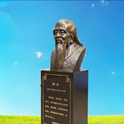 老子名人胸像銅雕的作用是啥？