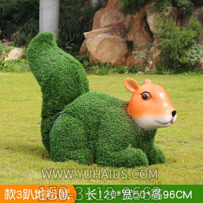 草坪戶外創(chuàng)意趴著的松鼠雕塑、