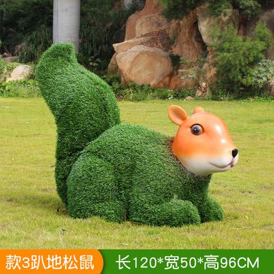 草坪戶外創(chuàng)意趴著的松鼠雕塑、
