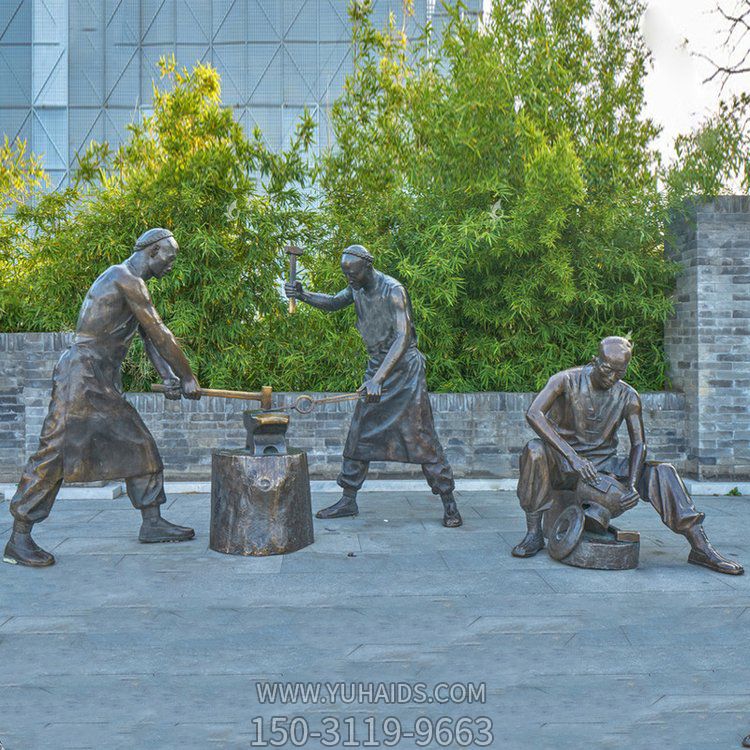 打鐵場景人物銅雕，鑄銅鑄造民俗生活人物情景雕塑