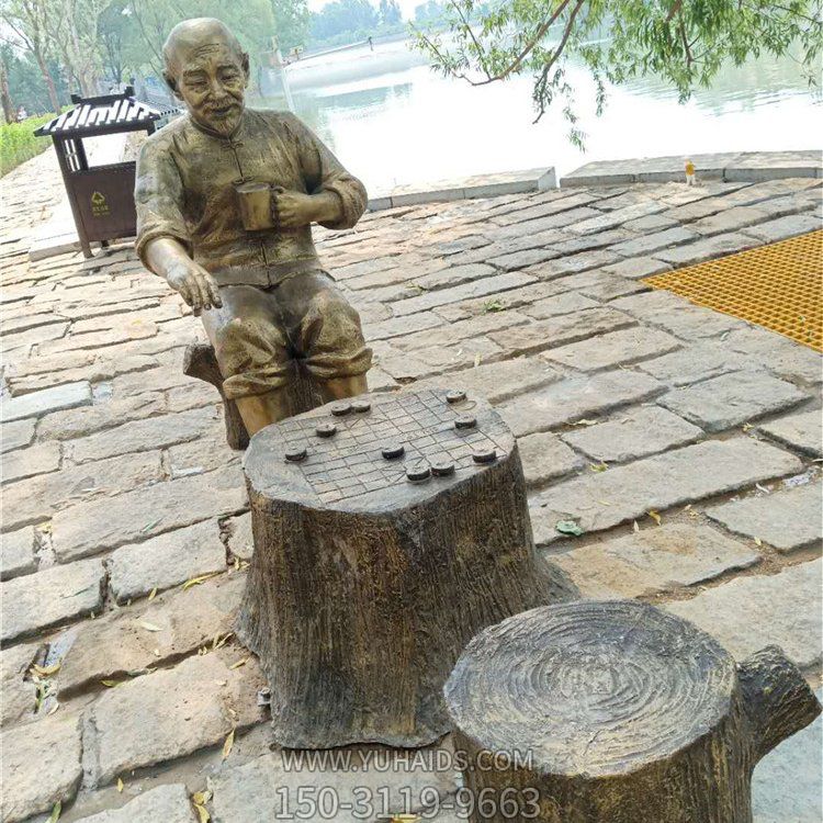 玻璃鋼樹(shù)墩，棋盤(pán)，老頭，公園情景雕塑