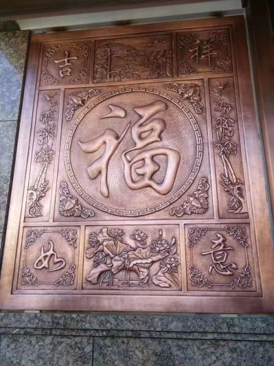 吉祥如意“?！弊指〉裱b飾畫