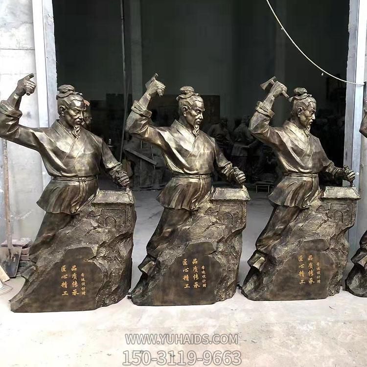 步行街?jǐn)[放玻璃鋼仿銅民俗人物木匠祖師爺?shù)裣窆に嚻返袼?>
                                <h2>步行街?jǐn)[放玻璃鋼仿銅民俗人物木匠祖師爺?shù)裣窆に嚻返袼?參數(shù)說明</h2>
                                                                        <table>
                                      <tr>
                                        <th>產(chǎn)品標(biāo)題</th>
                                        <td>步行街?jǐn)[放玻璃鋼仿銅民俗人物木匠祖師爺?shù)裣窆に嚻返袼?/td>
                                      </tr>
                                      <tr>
                                        <th>發(fā)布時間</th>
                                        <td>2023-06-07 10:44</td>
                                      </tr>
                                      <tr>
                                        <th>價格</th>
                                        <td><span>電話咨詢</td>
                                      </tr>
                                                                              <tr>
                                          <th>雕刻內(nèi)容</th>
                                          <td>人物</td>
                                        </tr>
                                                                              <tr>
                                          <th>制作材質(zhì)</th>
                                          <td>玻璃鋼</td>
                                        </tr>
                                                                              <tr>
                                          <th>其他</th>
                                          <td>仿銅</td>
                                        </tr>
                                                                          </table>
                                <h2>步行街?jǐn)[放玻璃鋼仿銅民俗人物木匠祖師爺?shù)裣窆に嚻返袼?詳細(xì)說明</h2>
                                <p>玉海雕塑是一家綜合性的雕塑公司，擁有多款步行街?jǐn)[放玻璃鋼仿銅民俗人物木匠祖師爺?shù)裣窆に嚻返袼苣Ｐ停杉庸ざㄖ贫喾N步行街?jǐn)[放玻璃鋼仿銅民俗人物木匠祖師爺?shù)裣窆に嚻返袼?，支持材質(zhì)、樣式、風(fēng)格、尺寸大小等方面的調(diào)整修改定制。我們所加工制作的步行街?jǐn)[放玻璃鋼仿銅民俗人物木匠祖師爺?shù)裣窆に嚻返袼苜|(zhì)優(yōu)價廉，遍布全國多個省市地區(qū)，想要了解更多案例圖片，請電話或微信咨詢。材質(zhì)、大小、樣式等都可以按需定制，還可根據(jù)您提供給的步行街?jǐn)[放玻璃鋼仿銅民俗人物木匠祖師爺?shù)裣窆に嚻返袼軜訄D進(jìn)行制作！如有相關(guān)需求，歡迎致電（微信同號）：<span>150-3119-9663</span></p>
                                                                <div   class=