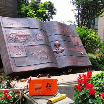 銅雕書(shū)，學(xué)校校園景觀雕塑