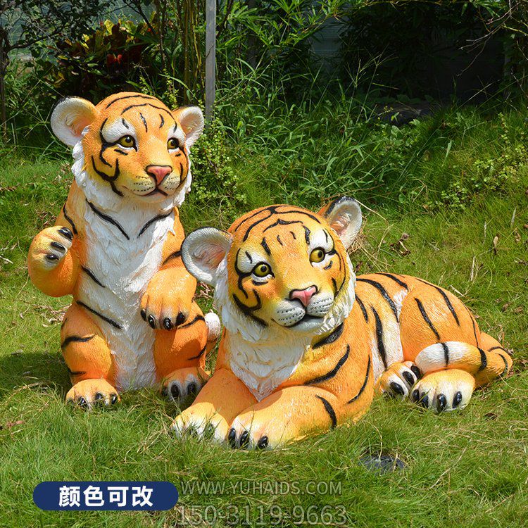 玻璃鋼仿真可愛老虎，彩繪老虎雕塑