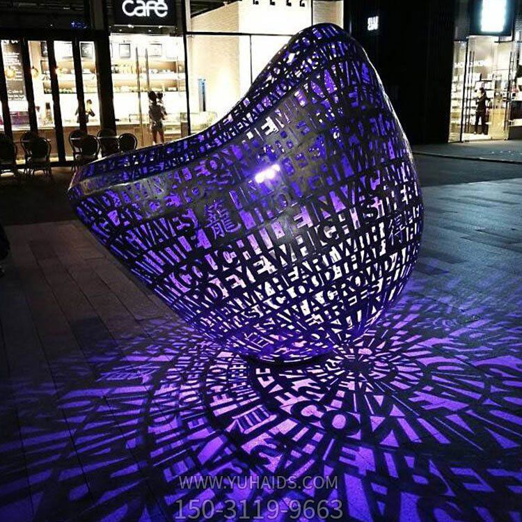不銹鋼創(chuàng)意漏光異形體，不銹鋼文字組成的立體景觀雕塑
