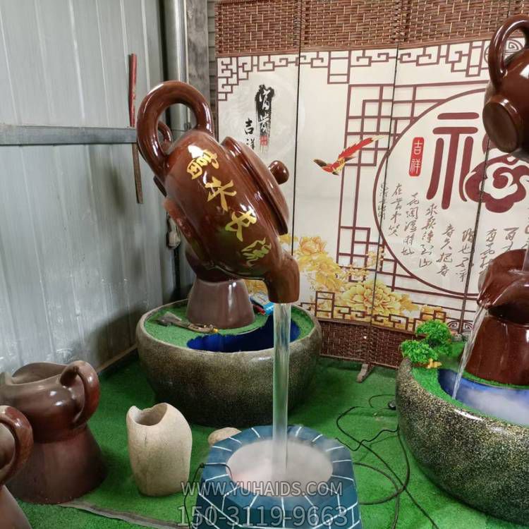 小型玻璃鋼流水天壺雕塑，別墅庭院富水長流招財吉祥風(fēng)水噴泉