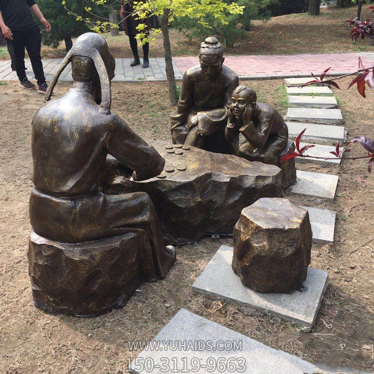 下棋，公園情景銅雕雕塑