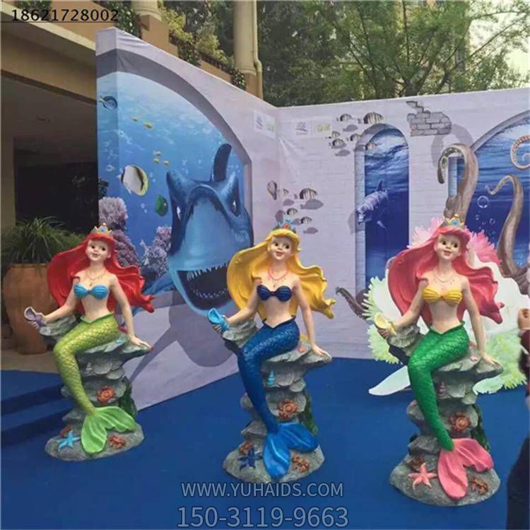 玻璃鋼卡通美人魚雕塑 彩繪動(dòng)漫人物游樂場(chǎng)公園幼兒園裝飾擺件