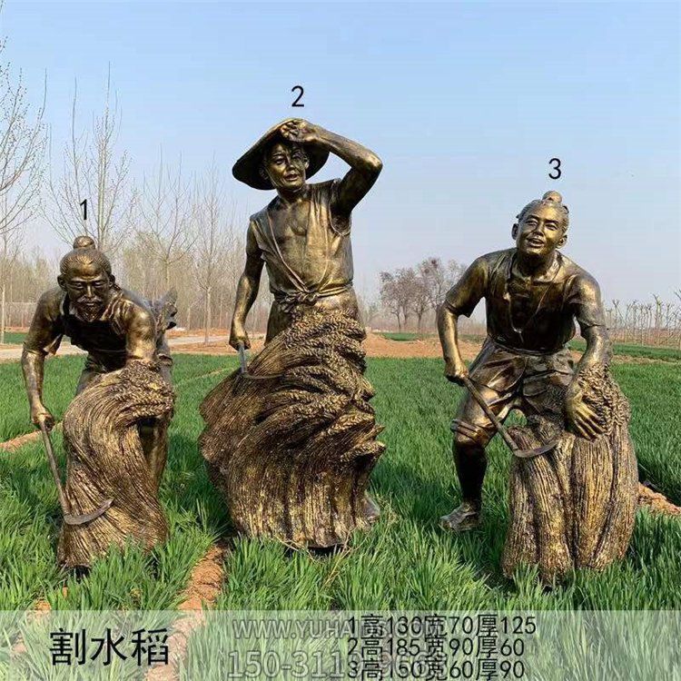 割水稻收稻子人物雕塑，民俗農忙生活干活人物塑像