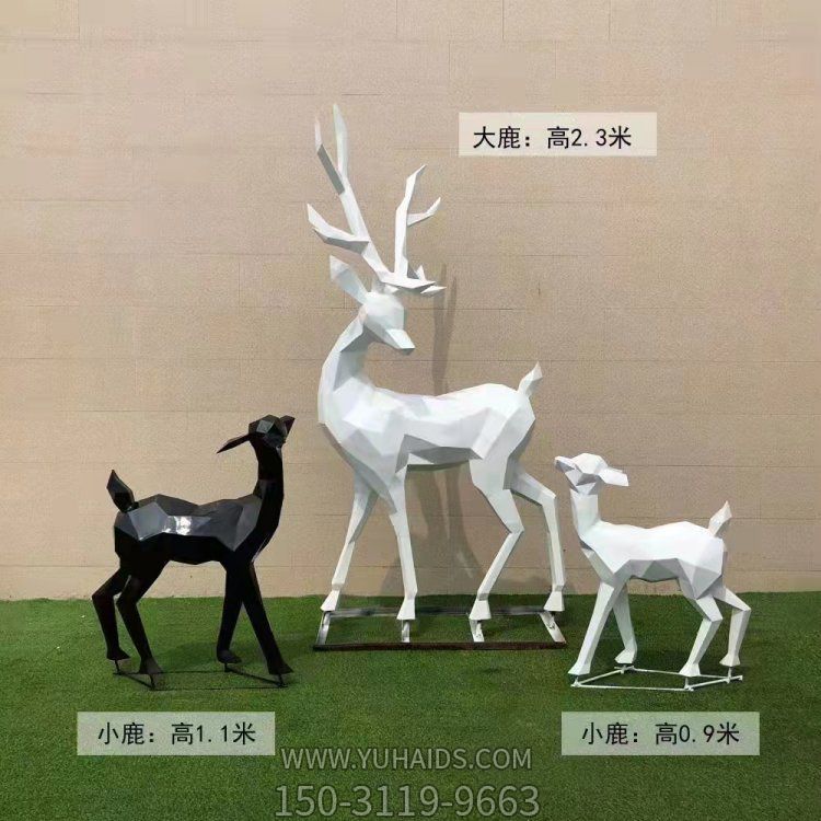 不銹鋼玻璃鋼幾何戶(hù)外園林景觀擺件抽象動(dòng)物梅花鹿雕塑