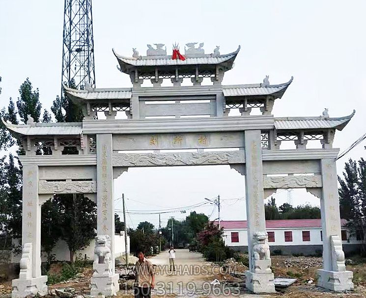 美麗城市建設(shè)孝善漢白玉三門(mén)樓浮雕牌坊雕塑