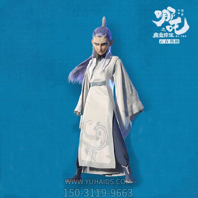 兒童樂園擺放玻璃鋼龍?zhí)臃抡婵ㄍǖ袼?>
                                <h2>兒童樂園擺放玻璃鋼龍?zhí)臃抡婵ㄍǖ袼?參數說明</h2>
                                                                        <table>
                                      <tr>
                                        <th>產品標題</th>
                                        <td>兒童樂園擺放玻璃鋼龍?zhí)臃抡婵ㄍǖ袼?/td>
                                      </tr>
                                      <tr>
                                        <th>發(fā)布時間</th>
                                        <td>2023-06-07 11:57</td>
                                      </tr>
                                      <tr>
                                        <th>價格</th>
                                        <td><span>電話咨詢</td>
                                      </tr>
                                                                              <tr>
                                          <th>雕刻內容</th>
                                          <td>龍</td>
                                        </tr>
                                                                              <tr>
                                          <th>其他</th>
                                          <td>卡通、仿真</td>
                                        </tr>
                                                                              <tr>
                                          <th>制作材質</th>
                                          <td>玻璃鋼</td>
                                        </tr>
                                                                          </table>
                                <h2>兒童樂園擺放玻璃鋼龍?zhí)臃抡婵ㄍǖ袼?詳細說明</h2>
                                <p>玉海雕塑是一家綜合性的雕塑公司，擁有多款兒童樂園擺放玻璃鋼龍?zhí)臃抡婵ㄍǖ袼苣Ｐ?，可加工定制多種兒童樂園擺放玻璃鋼龍?zhí)臃抡婵ㄍǖ袼?，支持材質、樣式、風格、尺寸大小等方面的調整修改定制。我們所加工制作的兒童樂園擺放玻璃鋼龍?zhí)臃抡婵ㄍǖ袼苜|優(yōu)價廉，遍布全國多個省市地區(qū)，想要了解更多案例圖片，請電話或微信咨詢。材質、大小、樣式等都可以按需定制，還可根據您提供給的兒童樂園擺放玻璃鋼龍?zhí)臃抡婵ㄍǖ袼軜訄D進行制作！如有相關需求，歡迎致電（微信同號）：<span>150-3119-9663</span></p>
                                                                <div   class=
