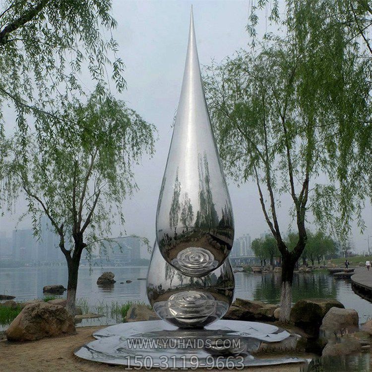 不銹鋼水滴，雨滴景觀雕塑