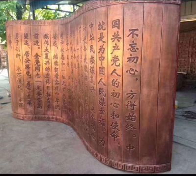 鑄銅浮雕書(shū)簡(jiǎn)，刻字古書(shū)畫(huà)軸