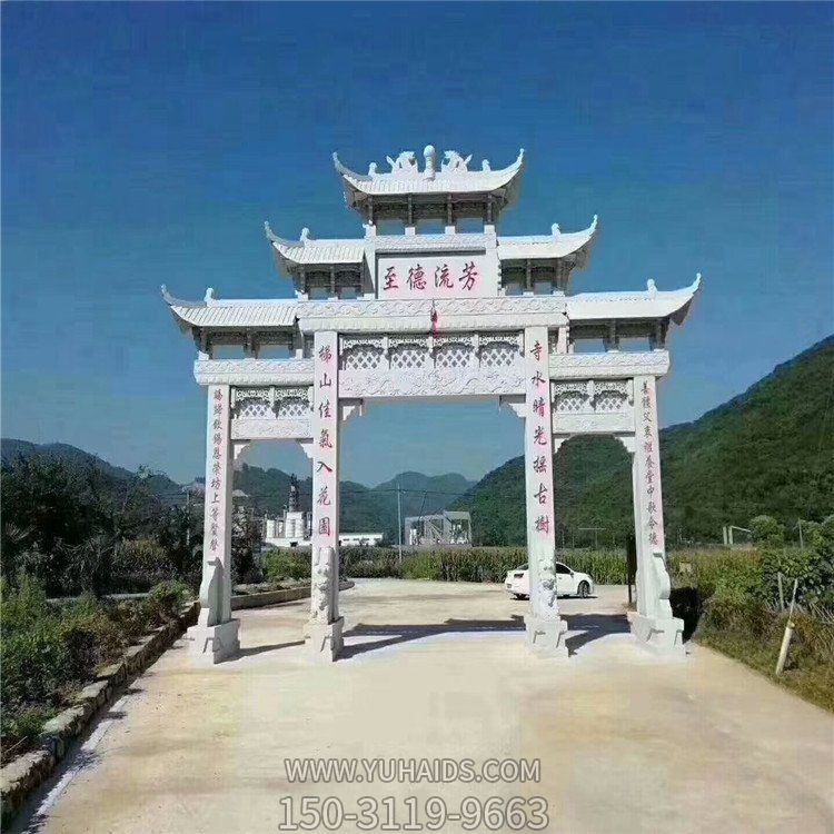 戶外城鎮(zhèn)大型大理石石雕三門(mén)四柱大型石牌坊雕塑