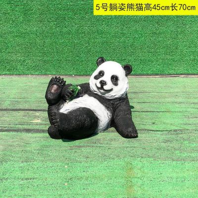 玻璃鋼仿真熊貓，躺地上的熊貓雕塑