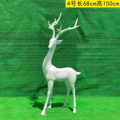 1米5高梅花鹿，玻璃鋼材質(zhì)，白色，可改色