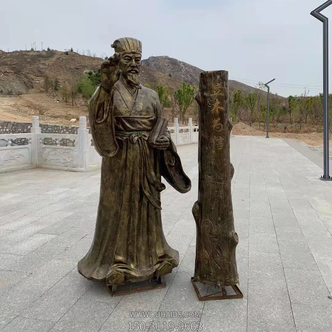 立木為信，商鞅變法法制人物雕塑，玻璃鋼仿銅鑄銅雕塑