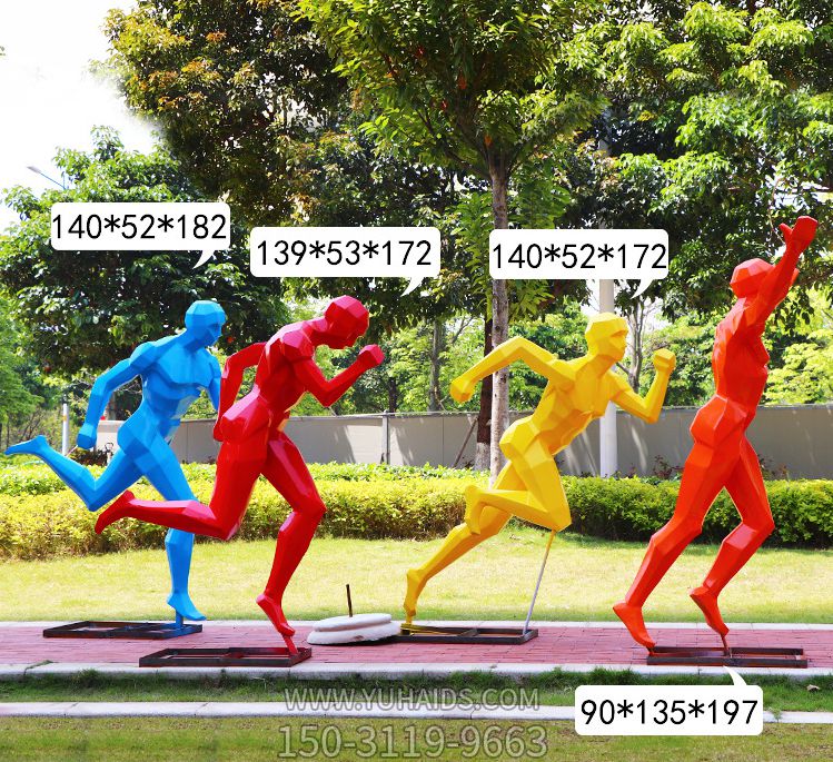校園操場(chǎng)戶(hù)外玻璃鋼運(yùn)動(dòng)跑步人物雕塑