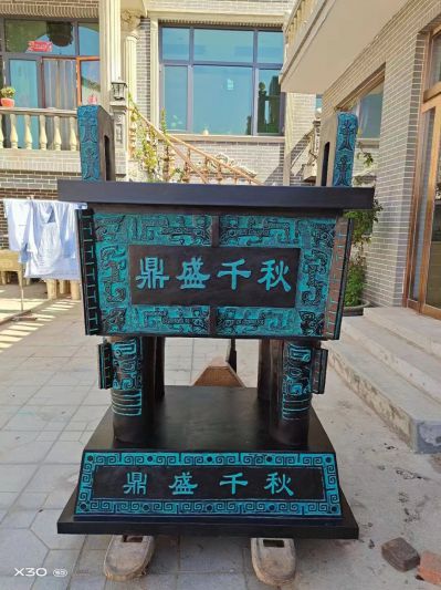 仿古青銅鼎，鼎盛千秋鑄銅方鼎