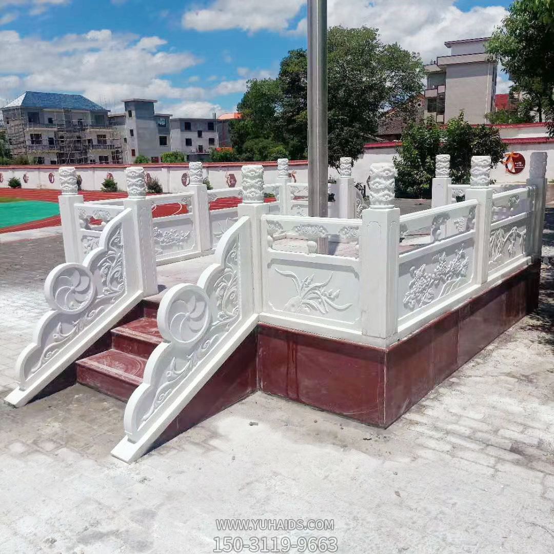 漢白玉旗臺，學(xué)校升旗臺欄桿雕塑