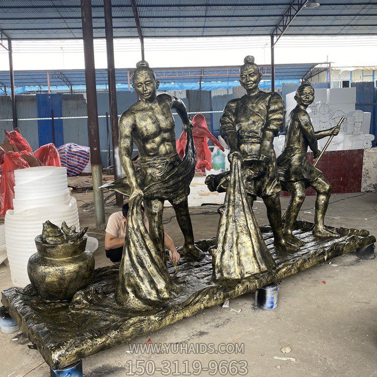 捕魚，玻璃鋼仿銅民俗生活人物情景雕塑