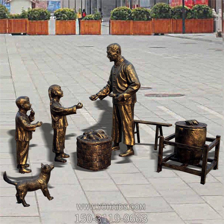 公園街道玻璃鋼仿銅戶外情景小品賣(mài)雜貨的人物兒童景觀雕塑