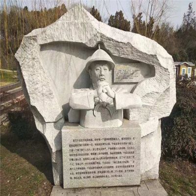 歷史名人于成龍，浮刻石雕景觀(guān)塑像