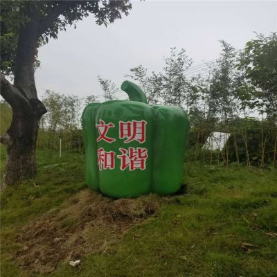 玻璃鋼仿真蔬菜景觀戶(hù)外大型辣椒