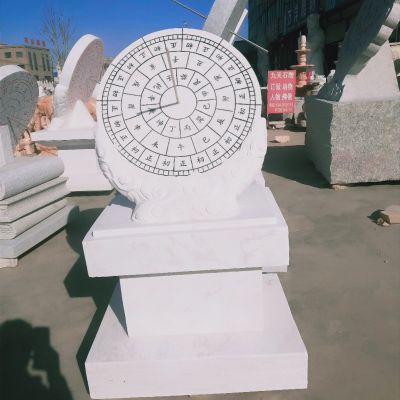 公園戶(hù)外創(chuàng)意漢白玉石雕日晷雕塑