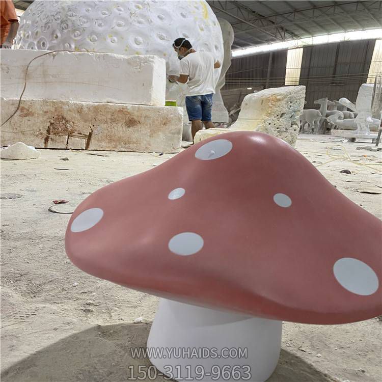 玻璃鋼大蘑菇，大個仿真蘑菇雕塑