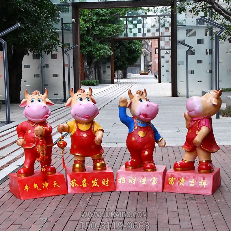 商場(chǎng)擺放四個(gè)喜慶招財(cái)?shù)牟Ａт撆５袼?>
                                <h2>商場(chǎng)擺放四個(gè)喜慶招財(cái)?shù)牟Ａт撆５袼?參數(shù)說(shuō)明</h2>
                                                                        <table>
                                      <tr>
                                        <th>產(chǎn)品標(biāo)題</th>
                                        <td>商場(chǎng)擺放四個(gè)喜慶招財(cái)?shù)牟Ａт撆５袼?/td>
                                      </tr>
                                      <tr>
                                        <th>發(fā)布時(shí)間</th>
                                        <td>2023-06-07 18:11</td>
                                      </tr>
                                      <tr>
                                        <th>價(jià)格</th>
                                        <td><span>電話咨詢</td>
                                      </tr>
                                                                              <tr>
                                          <th>雕刻內(nèi)容</th>
                                          <td>牛</td>
                                        </tr>
                                                                              <tr>
                                          <th>制作材質(zhì)</th>
                                          <td>玻璃鋼</td>
                                        </tr>
                                                                              <tr>
                                          <th>應(yīng)用場(chǎng)所</th>
                                          <td>商場(chǎng)</td>
                                        </tr>
                                                                          </table>
                                <h2>商場(chǎng)擺放四個(gè)喜慶招財(cái)?shù)牟Ａт撆５袼?詳細(xì)說(shuō)明</h2>
                                <p>玉海雕塑是一家綜合性的雕塑公司，擁有多款商場(chǎng)擺放四個(gè)喜慶招財(cái)?shù)牟Ａт撆５袼苣Ｐ?，可加工定制多種商場(chǎng)擺放四個(gè)喜慶招財(cái)?shù)牟Ａт撆５袼?，支持材質(zhì)、樣式、風(fēng)格、尺寸大小等方面的調(diào)整修改定制。我們所加工制作的商場(chǎng)擺放四個(gè)喜慶招財(cái)?shù)牟Ａт撆５袼苜|(zhì)優(yōu)價(jià)廉，遍布全國(guó)多個(gè)省市地區(qū)，想要了解更多案例圖片，請(qǐng)電話或微信咨詢。材質(zhì)、大小、樣式等都可以按需定制，還可根據(jù)您提供給的商場(chǎng)擺放四個(gè)喜慶招財(cái)?shù)牟Ａт撆５袼軜訄D進(jìn)行制作！如有相關(guān)需求，歡迎致電（微信同號(hào)）：<span>150-3119-9663</span></p>
                                                                <div   class=