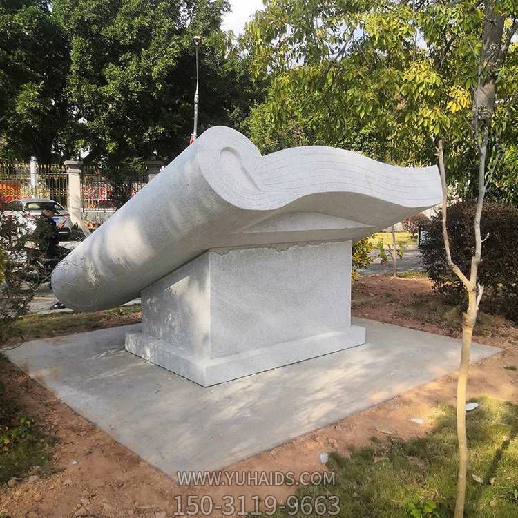 大型戶外廣場(chǎng)大理石雕園林景觀書(shū)籍景觀擺件雕塑