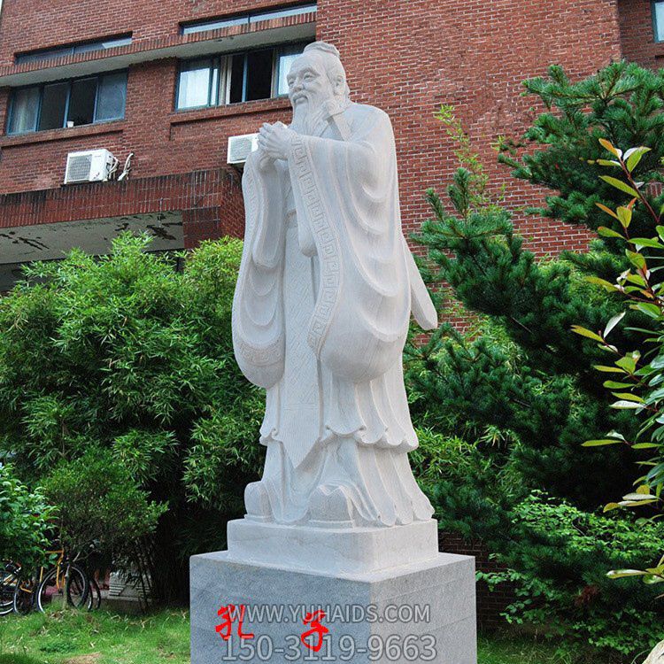 校園孔子像，漢白玉大理石石刻孔子雕塑