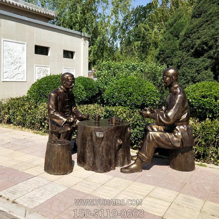 喝茶，玻璃鋼仿銅場(chǎng)景人物雕塑
