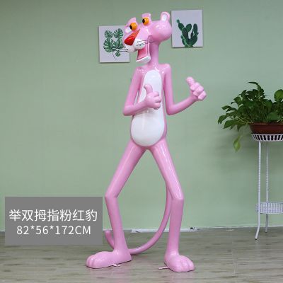 商場、卡通創(chuàng)意彩繪樹脂粉紅豹雕塑