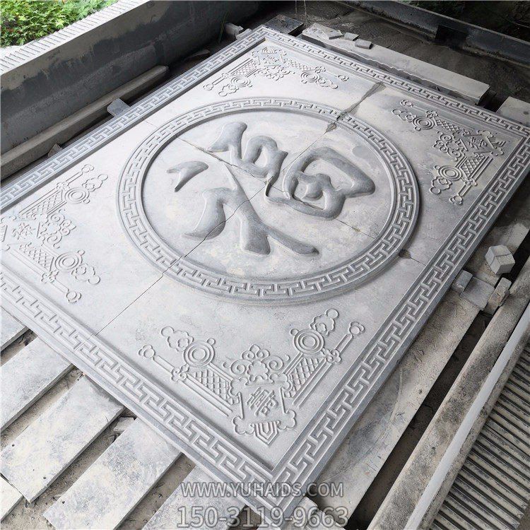 大理石石雕戶(hù)外園林景觀壁畫(huà)雕塑