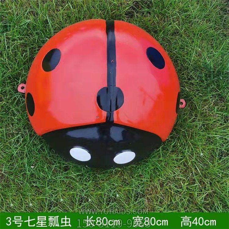 七星瓢蟲，玻璃鋼、鐵藝或不銹鋼材質(zhì)雕塑