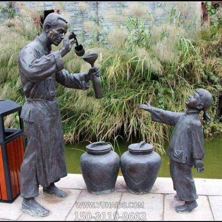 打酒，鑄銅民俗生活情景人物雕塑