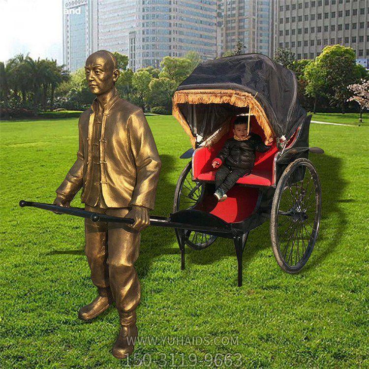 拉黃包車，玻璃鋼仿銅民俗生活人物雕塑