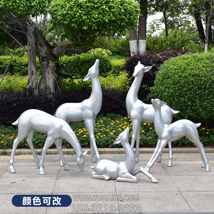 玻璃鋼純色梅花鹿雕塑，顏色可改