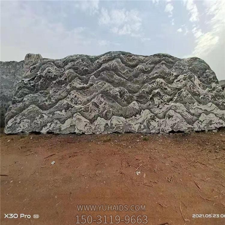 大型天然風(fēng)景石頭刻字門牌 公園戶外園林擺件雕塑