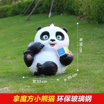 熊貓雕塑-學(xué)?？ㄍ媚Х叫⌒茇埐Ａт摰袼? /></figure>
                                            <p>熊貓雕塑-學(xué)?？ㄍ媚Х叫⌒茇埐Ａт摰袼?/p>
                                        </a></li>
                                                                            <li><a href=