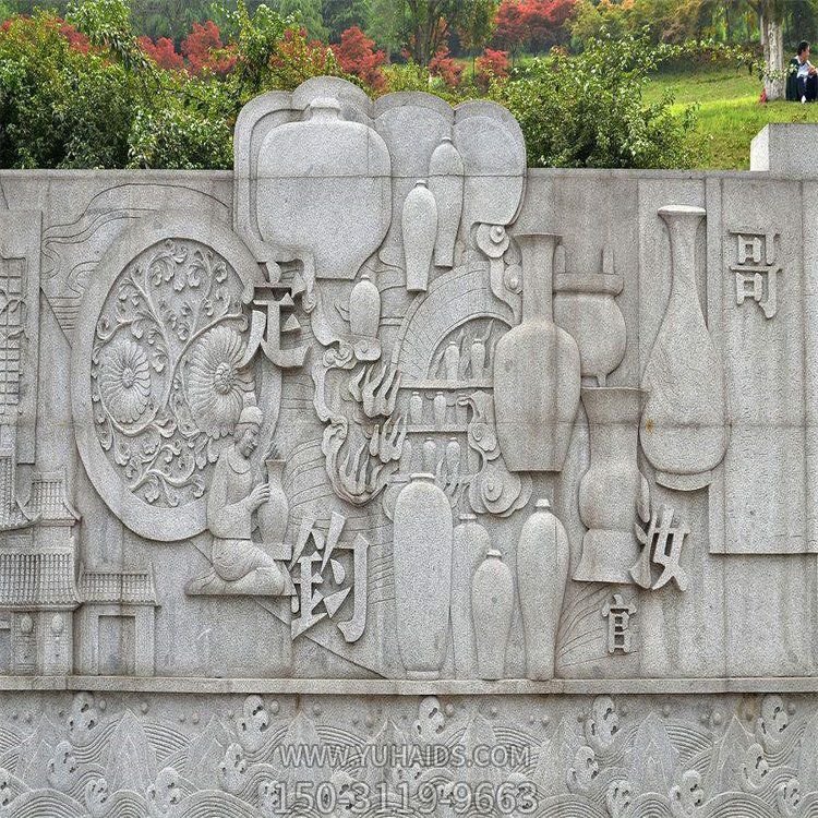 中國瓷器主題浮雕，石刻壁畫雕塑