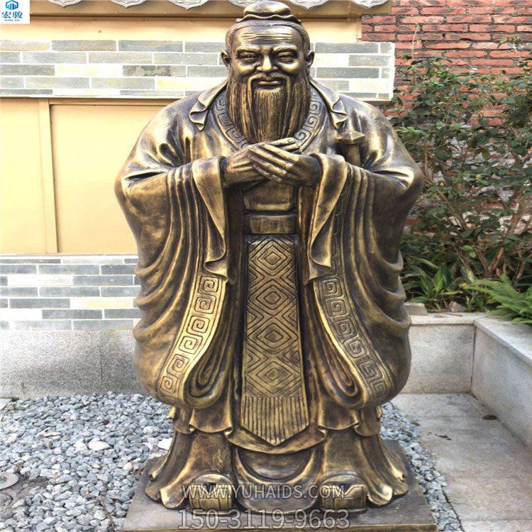 鑄銅孔子雕塑，純黃銅鑄造的歷史名人銅像